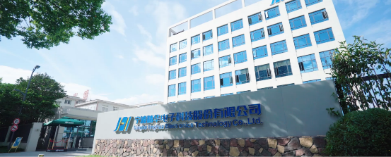 世界级云ERP 用友U9 cloud如何服务中国制造的全球化征程？