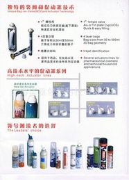 上海诺重包装科技 一站式包装制品与信息技术咨询服务解决方案